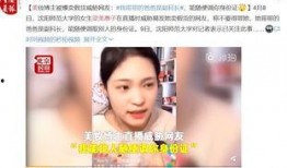 某美妆博主爆料视频大全,热门产品真实测评大公开