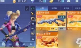 全民枪2022最新爆料,全新爆料揭秘，游戏革新即将来袭！