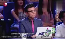 娱乐公司老大爆料是谁,神秘人物身份引发热议！”