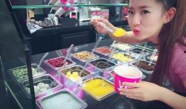 爆料已婚女主播视频,真相背后引人深思