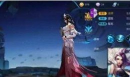 甄姬最新皮肤爆料视频大全