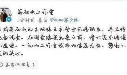 鱿鱼吃瓜日记免费观看,免费畅享的欢乐时光