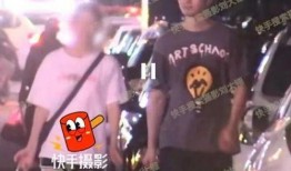 最近狗仔爆料视频,明星私生活大曝光！